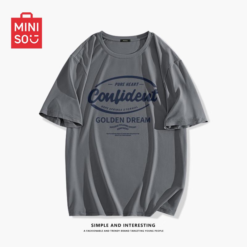 MINISO Men s Summer Ice Silk Cooling Mesh T-Shirt M