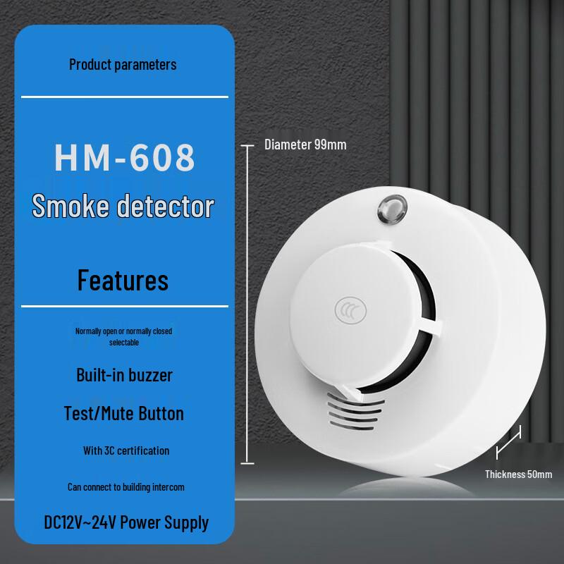 Xuanyong Wired Smoke Detector