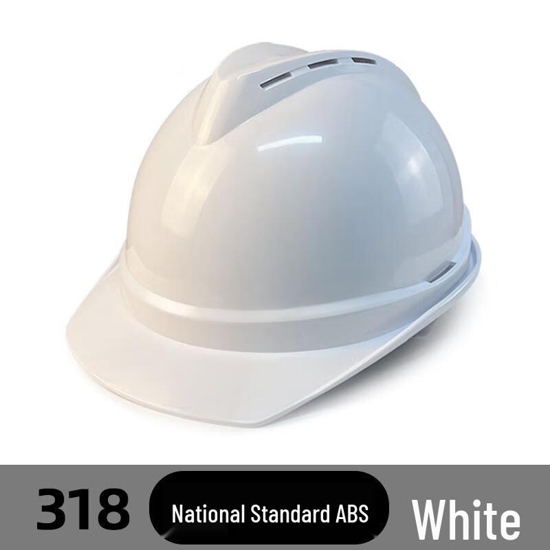 HANDUNYOU ABS Construction Safety Helmet