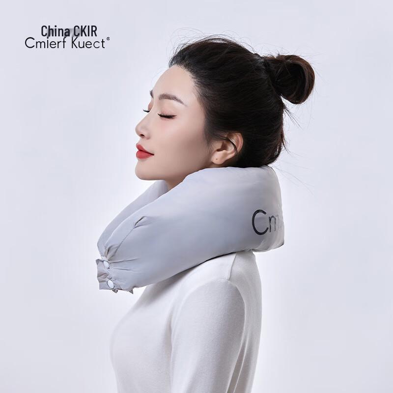 

Cmierf Kuect Multi-functional Travel Pillow and Quilt