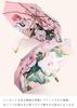 Faltbar Geeignet für Alle Floral Manuell 8 UV GPT Blume Rosa [Kofferfirma] Regenschirm, Wetter, Druck, Stilvoll, Damen, Groß, 97cm, Bedienung,
