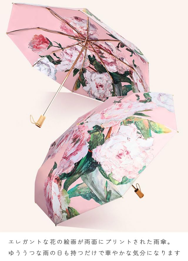 Faltbar Geeignet für Alle Floral Manuell 8 UV GPT Blume Rosa [Kofferfirma] Regenschirm, Wetter, Druck, Stilvoll, Damen, Groß, 97cm, Bedienung,