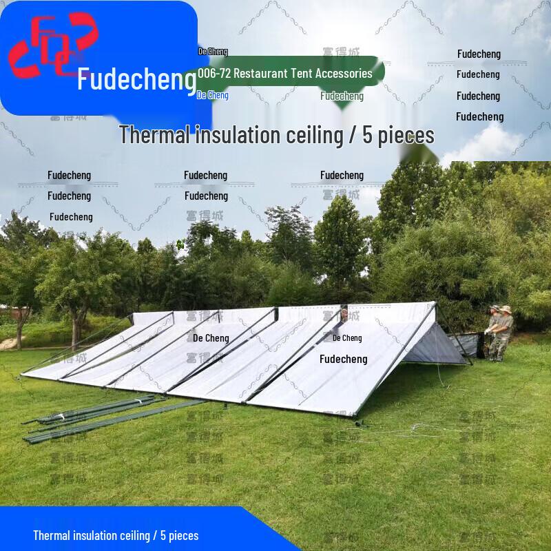 Fudecheng 2006-72 Outdoor Restaurant Tent