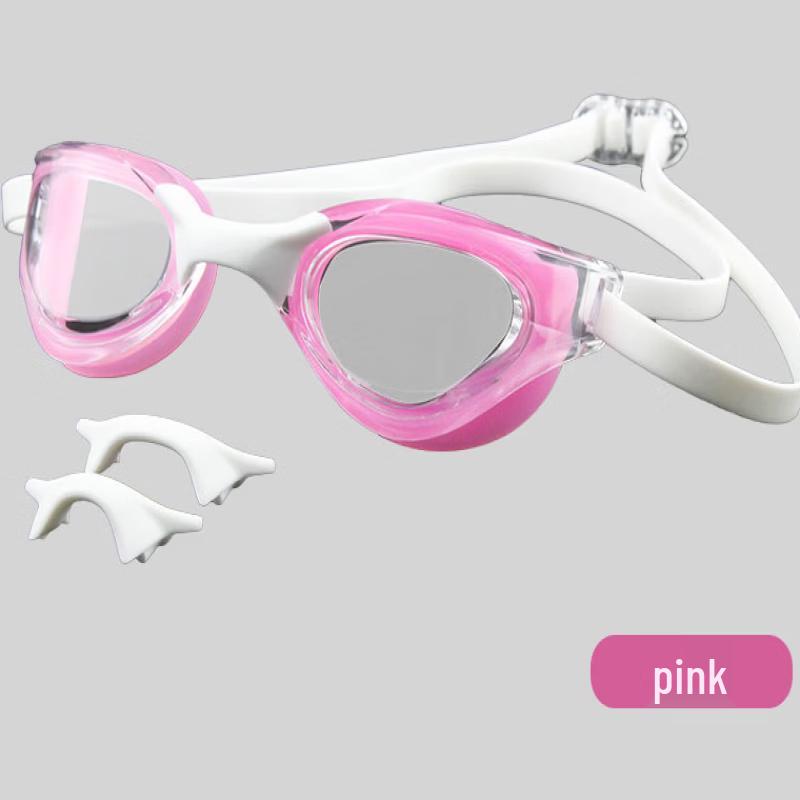 Yu Zhan HD Anti-Fog Waterproof Swim Goggles