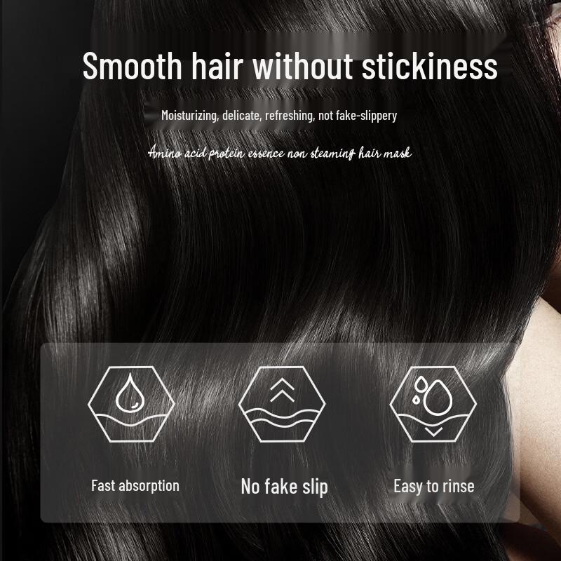 Zhidu Amino Acid Protein No-Steam Hair Mask 500g