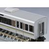 Tomytec Tomix N Gauge Jr 223 1000 Series 8 Car Set Model traiN 97600