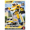 TAKARA TOMY Tomica İşçi TJB08 Taşıyıcı Braver Sakai Nakliyat Merkezi Nakliye Kamyonu Minyatür Araba Oyuncak 3 Yaş ve Üzeri İçin