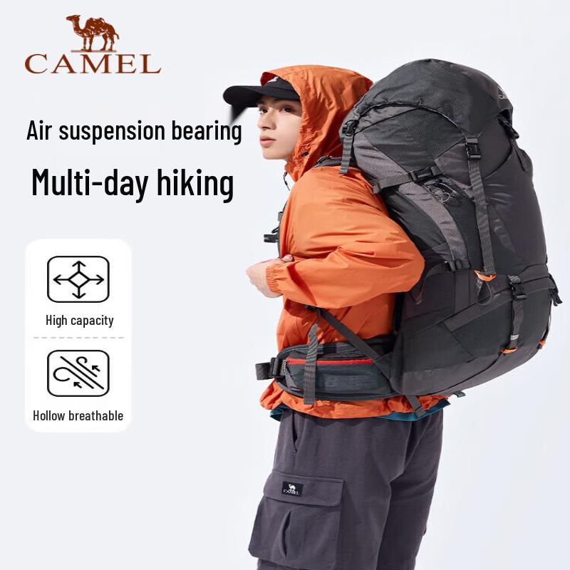 Camel Outdoor Hiking Backpack One Size
