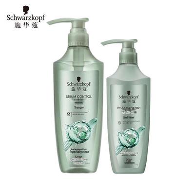 Schwarzkopf Oil Control & Water Balance Hair Care Set