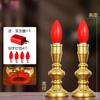 Simulated Candlestick Buddhist Temple Utensils Temple Worship Family Prayer Home Decoration Absorb Wealth