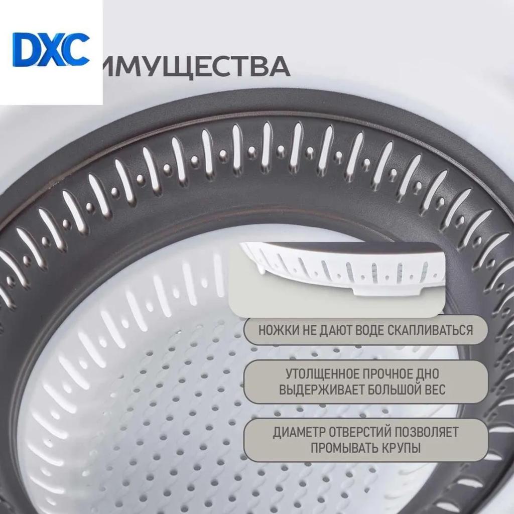 Colander Strainer With Plastic Handles Foldable Storage Basket