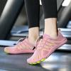 Five-finger shoes hiking shoes breathable hiking shoes children's cross-country rock climbing barefoot running creek shoes thick sole