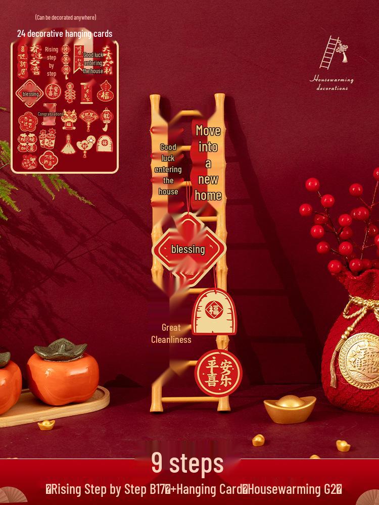 Housewarming Gift Set: New Home Decor & Moving-In Ceremony Essentials
