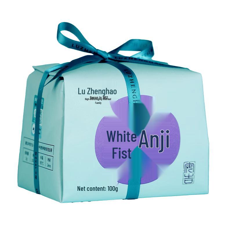 Lu Zhenghao Special Grade Anji White Tea