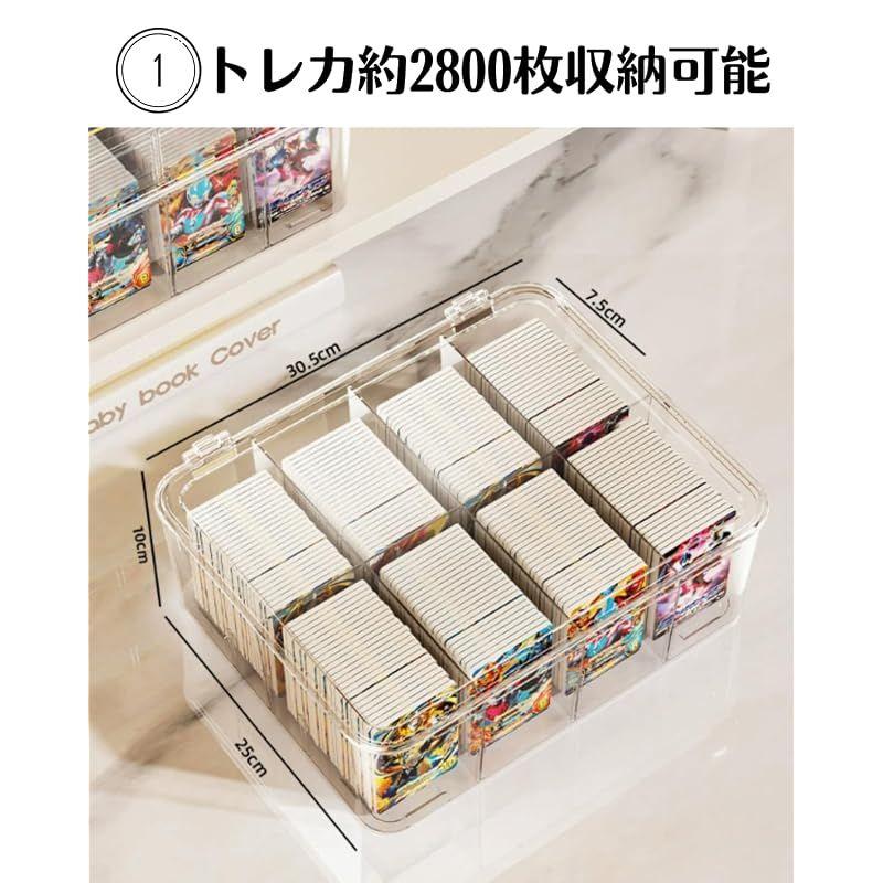 Used [New] Chocople Card Case Trading Card Storage Trading Card Case Card Box Large Capacity Removable Dividers Storage 2000 Cards 1