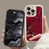 Telefoonhoesjes – Smartphonebumpers