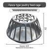 Stainless Steel Round Feeding Trough for Chickens, Ducks, and Pigs - New Style 