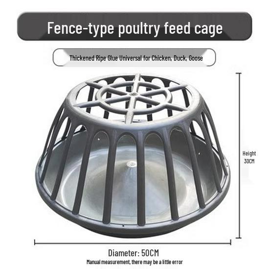 Stainless Steel Round Feeding Trough for Chickens, Ducks, and Pigs - New Style