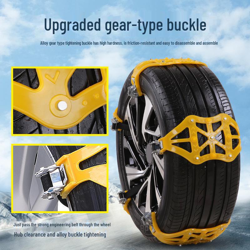 2024 Universal Rotary Anti-Skid Snow Tire Chains - Thickened Design for Emergencies