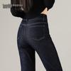 Women's Fleece-Lined High-Waist Straight-Leg Jeans
