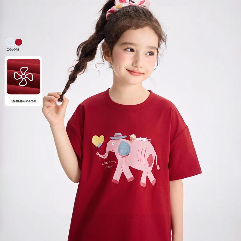 Xiaoyinman Girls Cartoon Print T-Shirt 9-10Y
