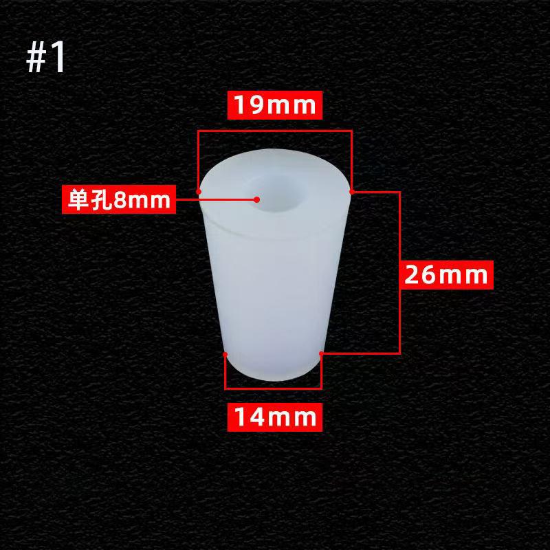 Silicone Solids Plug Fermenter Cover Rubber Stopper With Hole Laboratory Stopper Valve Acid Alkali Resistant Brew Wine Stoppers
