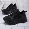 Women's Solid Color Casual Sneakers, Platform Lace Up Soft Sole Chunky Walking Shoes, Breathable Low-top Running Trainers