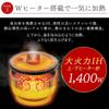 IRIS OHYAMA Rice Cooker 10 Cups 1 Sho IH Type 40 Different Types of Cooking Function Extra Thick Pot Brown Rice Black RC-IK10-B