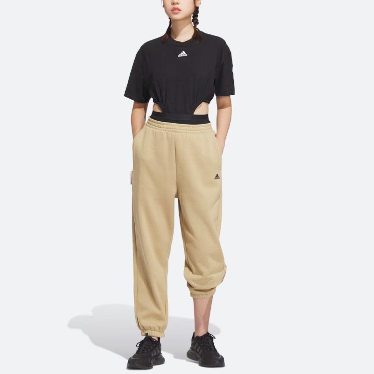 adidas Women's Essentials Fleece Jogger Pants Beige IV7609