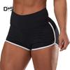 Fancy Fashion Women High Waist Hip Lifter Slim Yoga Sports Shorts Boxers Hot Pants