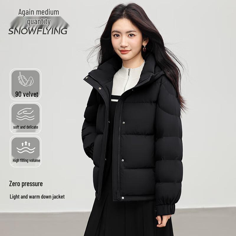 

Women s Winter Short Hooded Padded Down Jacket X250144704F XL (170cm)