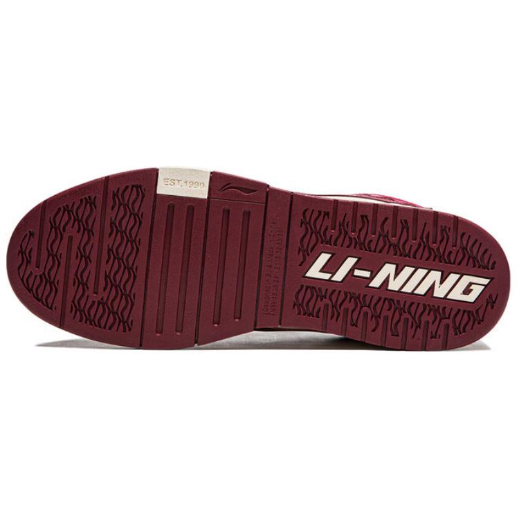 Li Ning Weiw Pro Special Story Edition Non-Slip Wear-Resistant Low-Top Skate Shoes Men Skate Shoes Red White AECU027-1