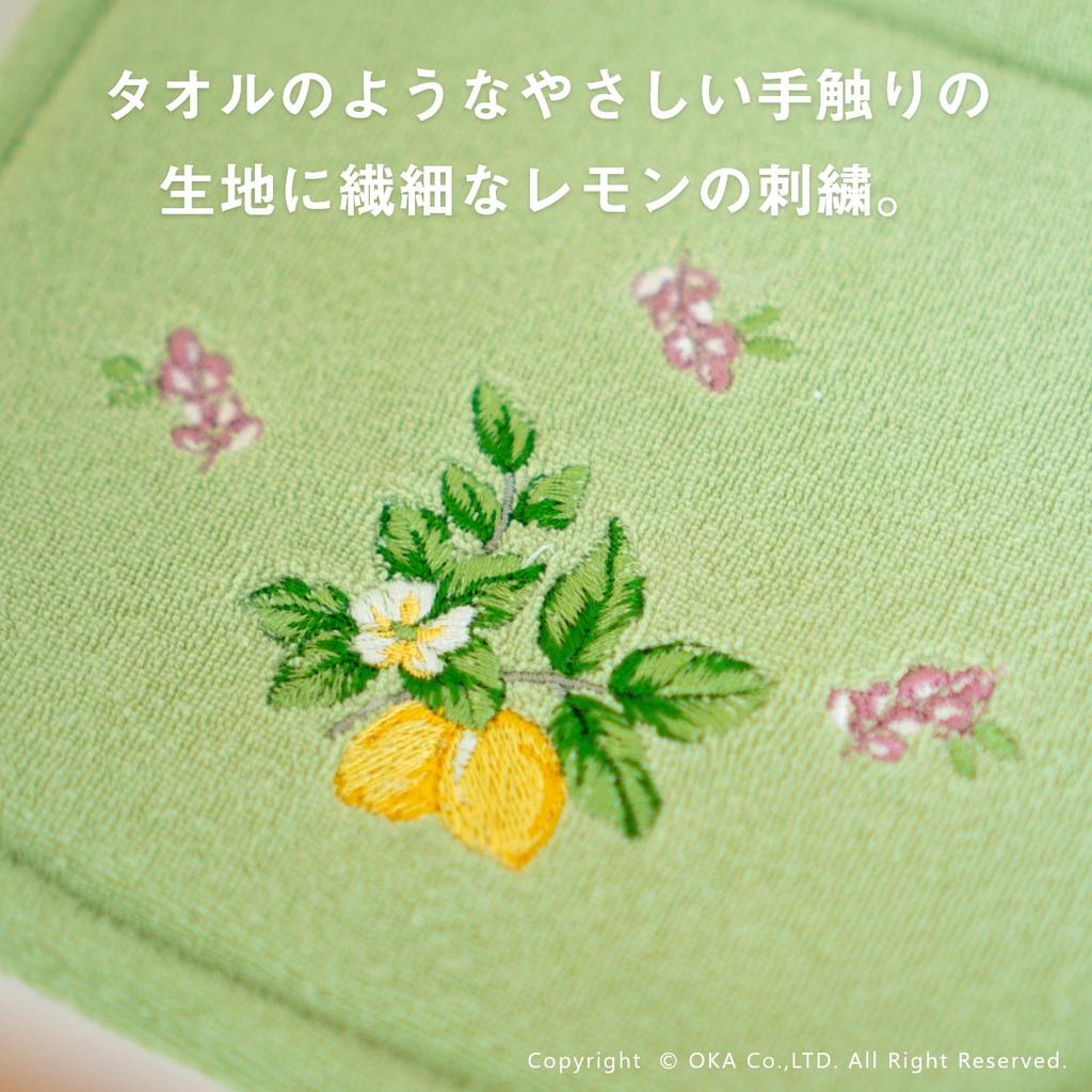 OKA Provence Ciel Toilet Paper Holder Cover Green (Cute Toilet
