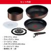 Tefal T-fal Ingenio Neo IH Maple Brown Set 6 L77390 6-piece frying pan set Compatible with IH gas fire