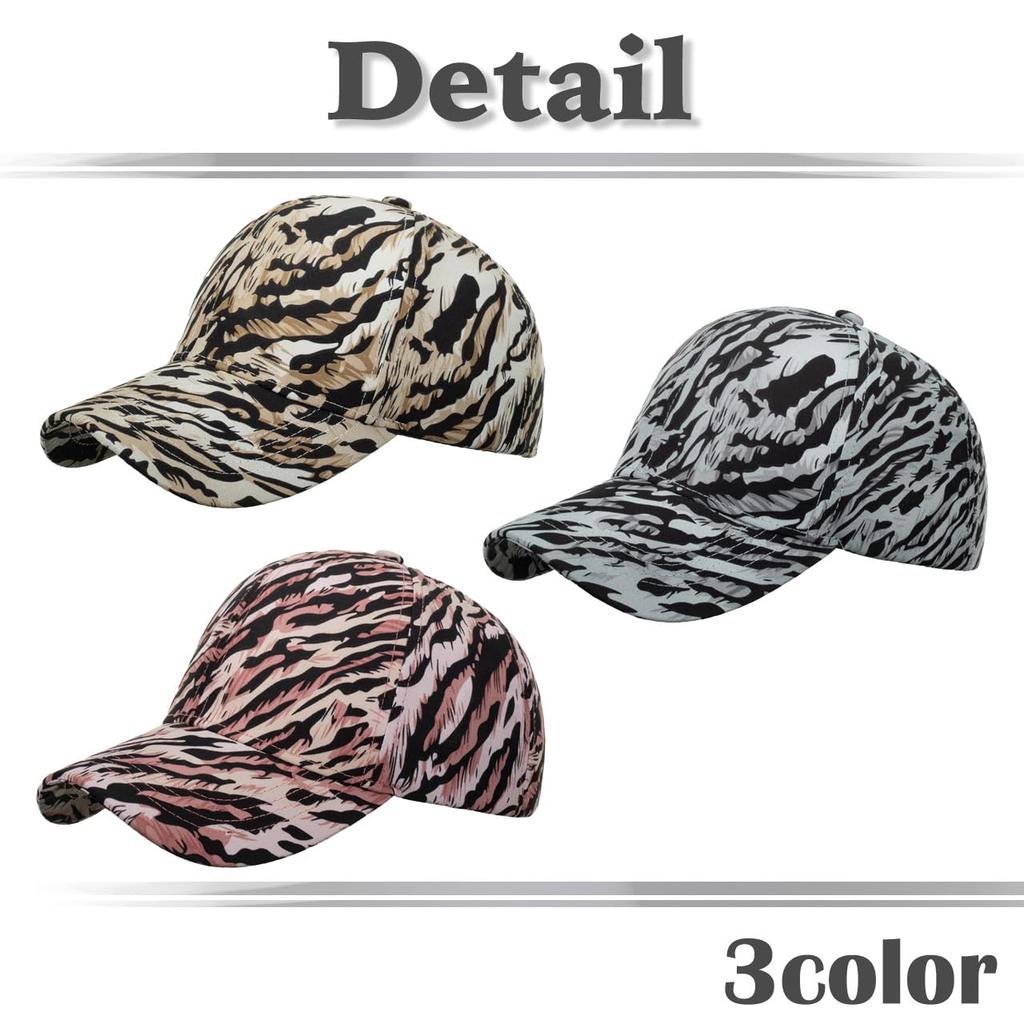 Water Ripple CA652 [White Fang] Cap, Pattern, Hat, Sports, Running, Outdoor, Men's, Women's, (Khaki)