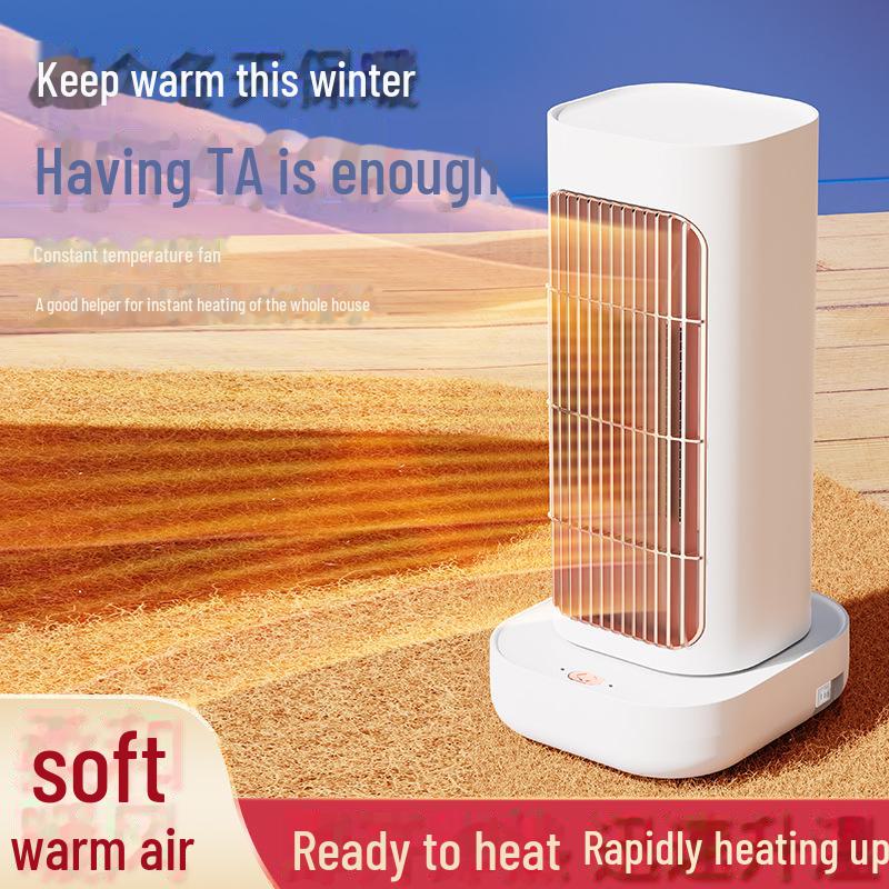 

Compact Vertical Fan Heater for Quick Heat - Household Desktop & Dorm Use Earth, National Standard жёлтый