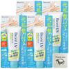Biore UV Aquarich Sunscreen Light Up Essence Cream 70g Set of 4 Kunutonn Original Logo Bonus +