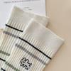 Cartoon Puppy Embroidery Cute Socks Women Autumn and Winter Middle Tube Socks Korean Striped Cotton Knitted Elastic Long Socks