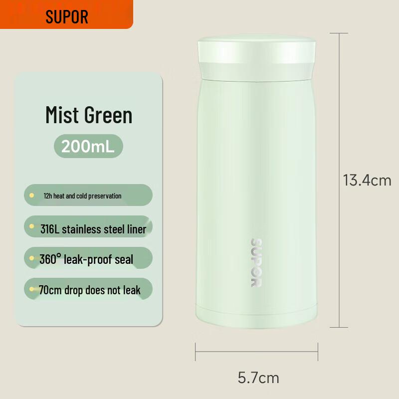 SUPOR 316L Stainless Steel Portable Vacuum Insulated Pocket Cup