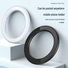 Universal Alloy MagSafe Magnetic Ring Stand for Android