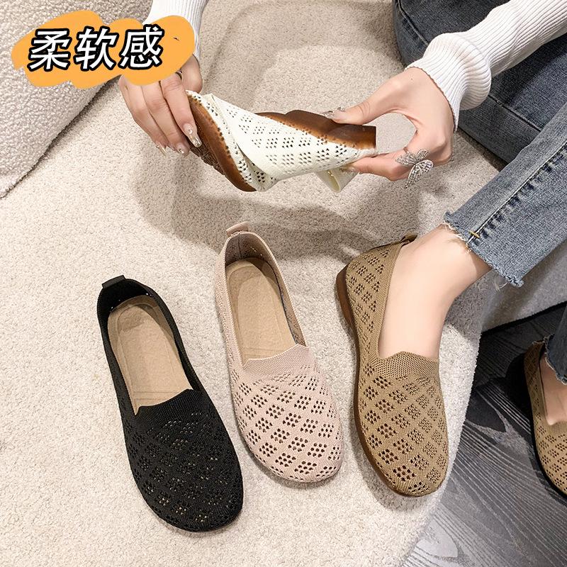 Women's flat bottomed mother's shoes breathable sandals soft soled white shoes summer women's style one foot lazy single shoes
