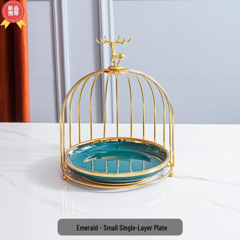 Huihuang Ceramic Serving Platter