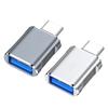 Metal USB To Type C Male OTG Converter for Universal Device Connectivity 10Gbps Fast Data Transfer 100W 3A Fast Charging