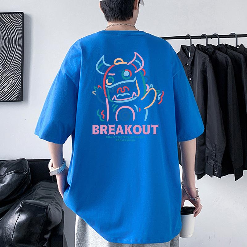 Little Monster Men's Oversized Drop Shoulder T-Shirt 100% Cotton Streetwear Tee