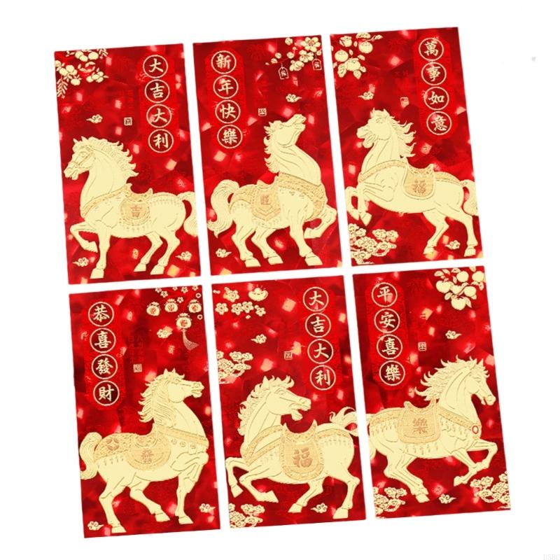 6PCS Year Of Horse Red Packets Cartoon Traditional Zodiacs Money Holder Envelope