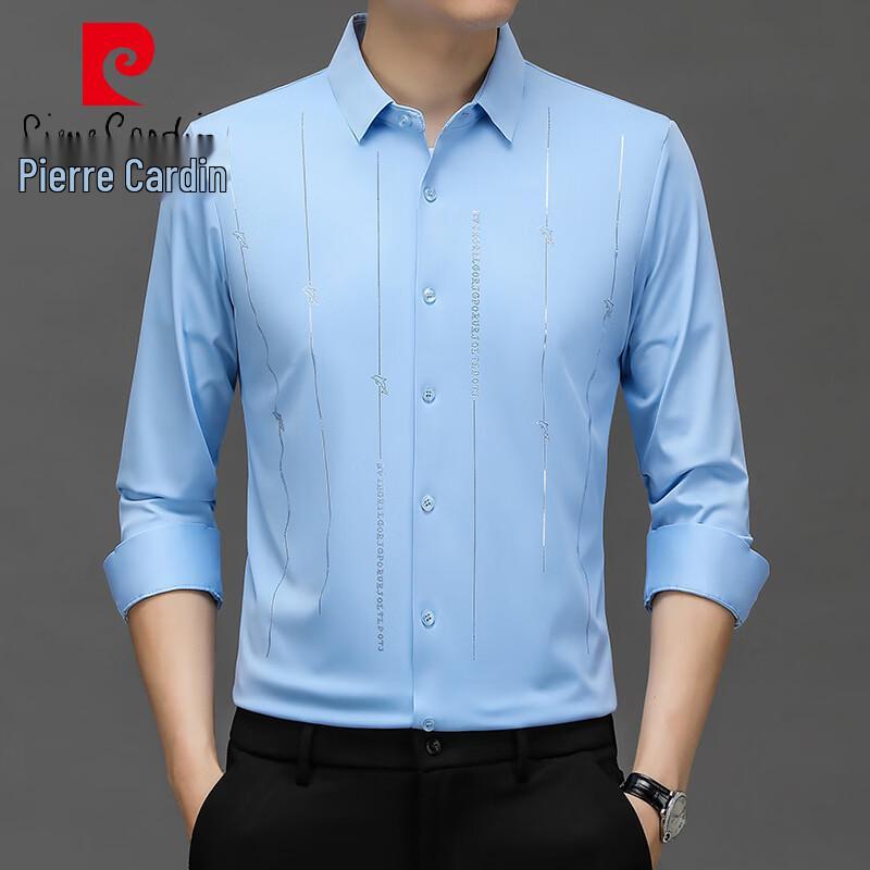 Pierre Cardin Men's Wrinkle-Free Long Sleeve Square Collar Shirt