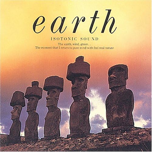 

CD TADAHIDE AOYAMA Isotonicsound Earth daichi NSG206 Japan Japanese Others Used