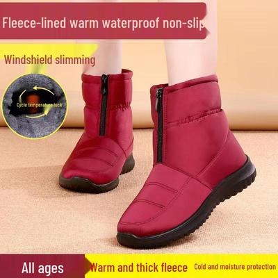 Botas altas