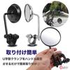 Rubonarie Clamp Mirror, Bike Mirror, Handle Clamp, Round Mirror, Bike Mirror, Round Harley Chopper, Bobber Left and Right Set (Silver)