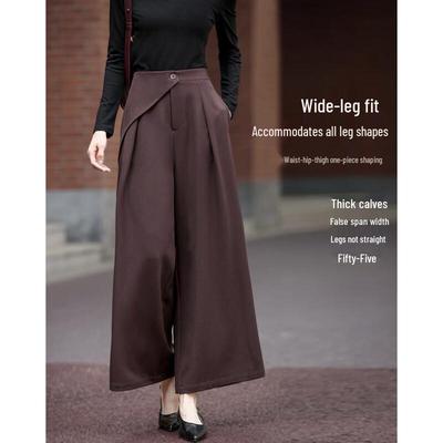 Demana Pleated Wide-Leg Casual Pants